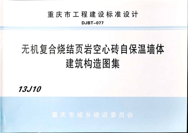 �o�C�ͺϟ��Y퓎r���Ĵu�Ա��؉��w��������D��