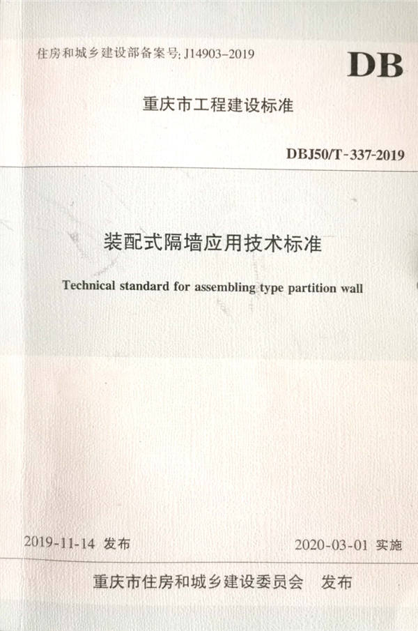 �b��ʽ�􉦑��ü��g�˜�